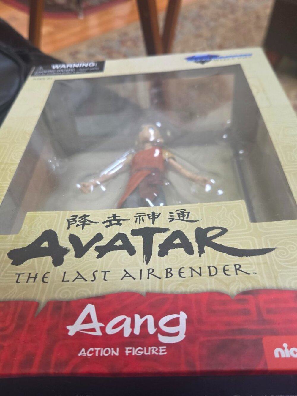 avatar the last airbender action figure new in box Aang